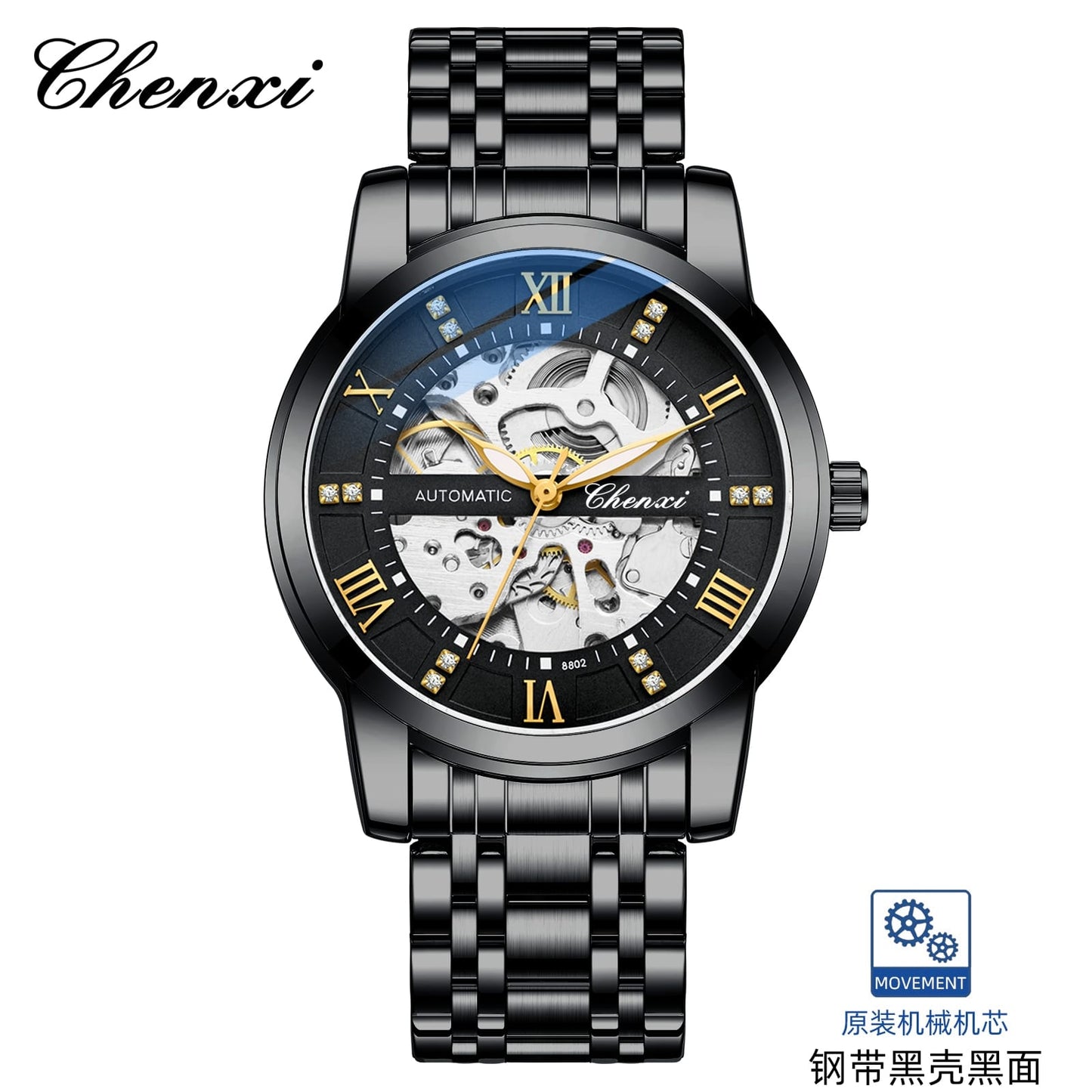 CHENXI 8802 Men's Automatic Watch: 2 Tone and Black